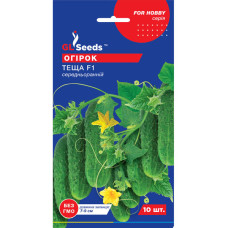 Огурец Тёща F1 10 шт GL Seeds