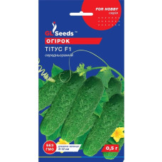 Огірок Тітус F1 0,5 г GL Seeds