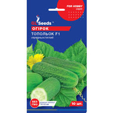 Огірок Топольок  F1 10 шт GL Seeds