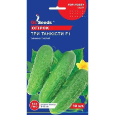 Огірок Три танкіста F1 10 шт GL Seeds