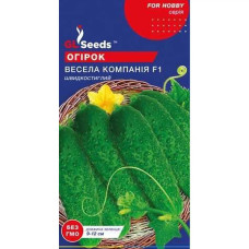 Огірок Весела компанія F1 0,5 г GL Seeds