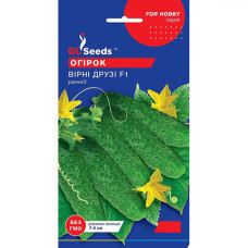 Огірок Вірні друзі F1 0,5 г GL Seeds