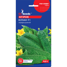 Огурец Юлиан F1 0,5 г GL Seeds