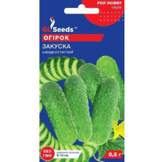 Огірок Закуска 0,5 г GL Seeds