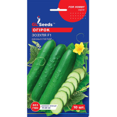 Огірок Зозуля F1 10 шт GL Seeds