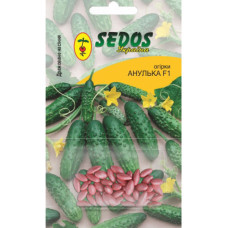 Огірок Анулька F1 30 насінин Sedos