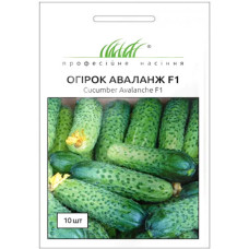 Огурец Аваланж F1 10 шт Проф.насіння