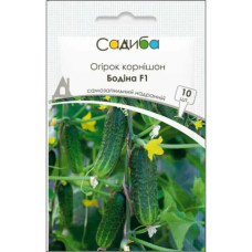 Огурец Бодина F1 10 шт Садиба Центр