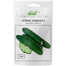 Огурец Ловели F1 10 шт Проф.насіння