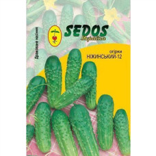 Огірок Ніжинський-12 30 насінин Sedos
