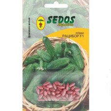 Огірок Рацибор F1 30 насінин Sedos