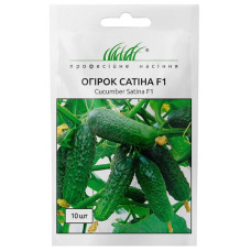 Огурец Сатина F1 10 шт Проф.насіння