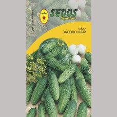 Огірок Засолочний 30 насінин Sedos