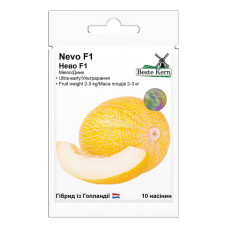 Диня Нево F1 10 шт Beste Kern