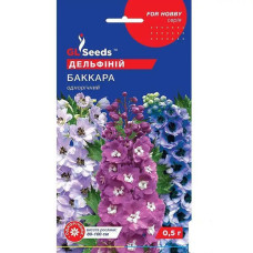 Дельфініум Баккара 0,5г Gl Seeds