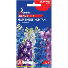 Дельфініум Чарівний фонтан 0,1г Gl Seeds