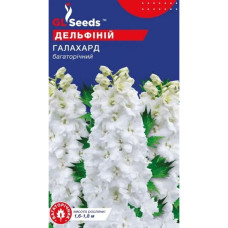 Дельфініум Галахард 0,1г Gl Seeds