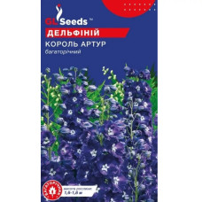 Дельфініум Король Артур 0,1г Gl Seeds