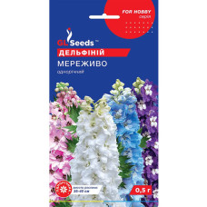 Дельфініум Мереживо 0,5г Gl Seeds