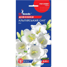 Колокольчик Альпийский снег 0,15 г Gl Seeds