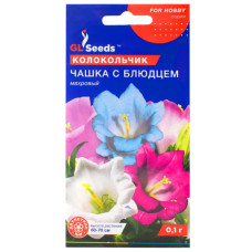 Колокольчик Чашка з блюдцем 0,1г Gl Seeds	