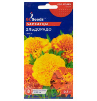 Бархатцы Эльдорадо 0,5 г GL Seeds