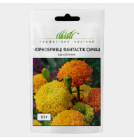 Чорнобривці прямостоячі Фантастік 0,3 г Проф.насіння