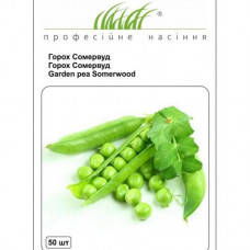 Горох овочевий Сомервуд 50 шт Проф.насіння