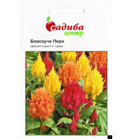 Целозія периста Блискуче перо суміш 0,02 г Садиба Центр