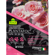 Добриво PLANTAFOL для троянд і квітучих рослин 25 г