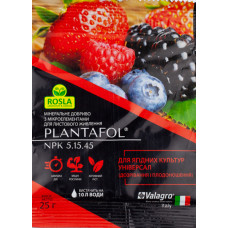Удобрение PLANTAFOL для ягодных культур универсал 25 г