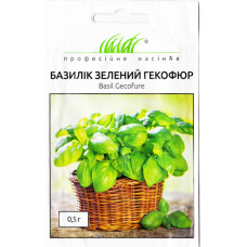 Базилік зелений Гекофюр 0,5 г Проф.насіння
