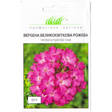 Вербена розовая 0,1 г Проф.насіння