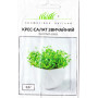 Крес-салат звичайний 0,3 г Проф.насіння