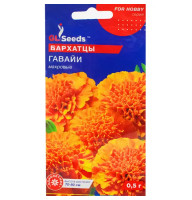 Чорнобривці Гаваї 0,5 г GL Seeds