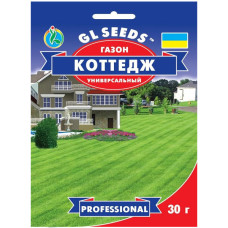 Газон Коттедж 30 г рrofessional GL Seeds