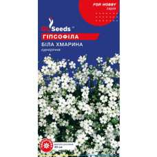 Гипсофила Белая туча 0,2 г GL Seeds