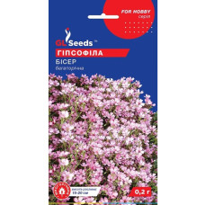 Гипсофила Бисер 0,2 г GL Seeds