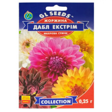 Жоржина Дабл Екстрім 0,25г Gl Seeds