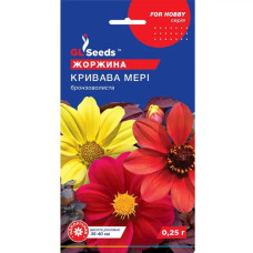 Георгина Кровавая Мери 0,25г Gl Seeds