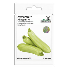 Кабачок Аймаран F1 5 шт Beste Kern