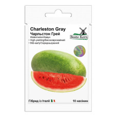 Арбуз Чарльстон Грей 10 шт Beste Kern