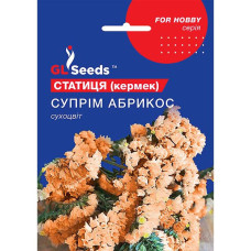 Статиця Супрім Абрикос 0,1 г GL Seeds