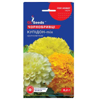 Бархатцы Купидон 0,2 г GL Seeds