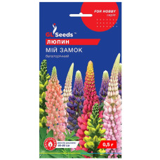 Люпин Мій замок 0,5 г Gl Seeds