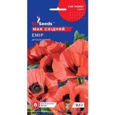 Мак восточный Емир 0,1г Gl Seeds