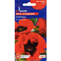 Мак східний Султан 0,1г Gl Seeds	