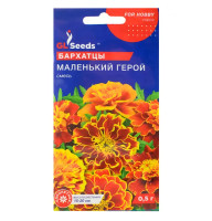 Бархатцы Маленький герой 0,5 г GL Seeds
