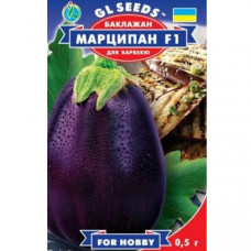 Баклажан Марципан F1 0,25 г GL Seeds