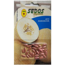 Диня Ананасна 1,5 г (блістер) Sedos